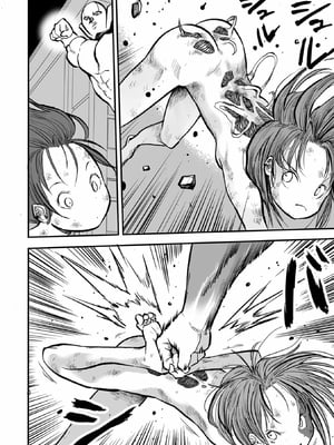 學園退魔師莉依娜醬 [轟媽無修正版] [小水筆機翻自校] [いちにちアトリエ (ひめいよる)]学園退魔師リイナ_091