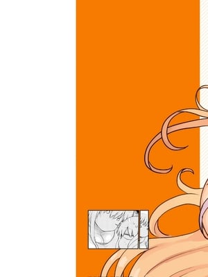 [クール教信者] チチチチ 7卷_0001