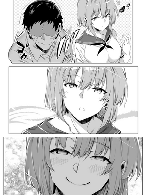 [水蓮の宿 (浅川)] 夏のヤリなおし #1 [本當上手漢化組][lawelss个人重嵌][無修正]_019