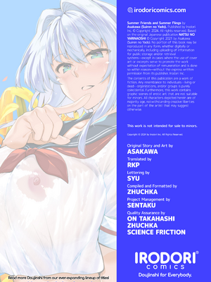 [水蓮の宿 (浅川)] 夏のヤリなおし #1 [本當上手漢化組][lawelss个人重嵌][無修正]_084