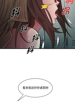 RE：23歲 13-14話_13_01