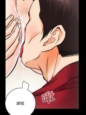 房地產姐妹花 10-11話_10_10