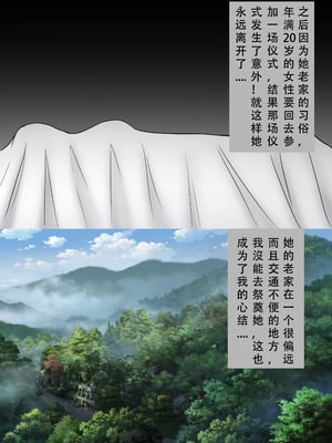 [123QWER] 与你为伴_002