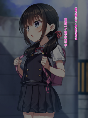 [配菜机翻汉化组][リリックボックス (れーさー)] わたしがおじさんのペットになった日～オナホペットの躾け日記～_002_a_010_0001