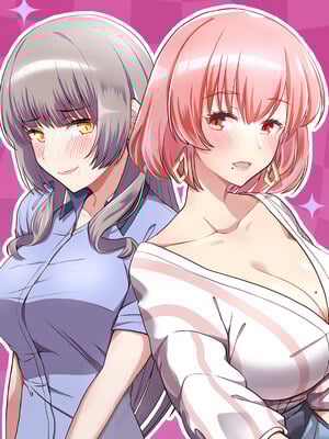 這家公司歸我管 21-22話 Hentai Comics