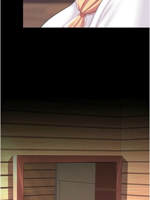 復仇母女丼 74-75話_75_04