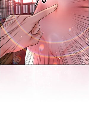花容濕色：取花點 22-23話_22_01