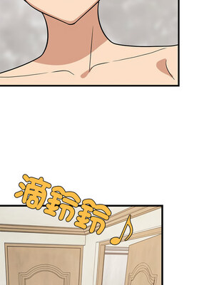 家教住我家 14-15話_14_07