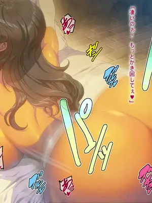 [FOOLs ART GALLERY (誉)] ハーレムパーティー 4 やってくる女が次から次へとメス堕ちする件について_022