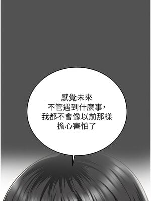 監獄女囚 78-79話_78_06