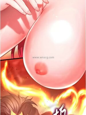 色鵰英雄傳：一捅天下 56-57話_57_14