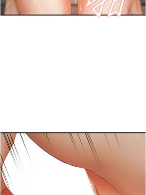 偏偏慾到妳 14-15話_14_12