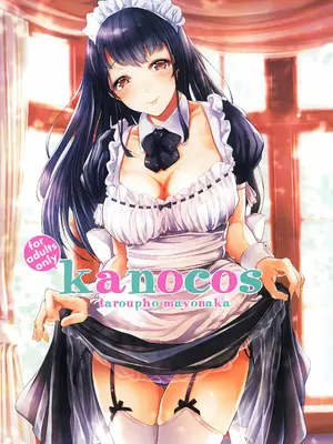 [夜のバンド (真夜中足穂)] kanocos [甜族星人x我不看本子个人汉化]_02