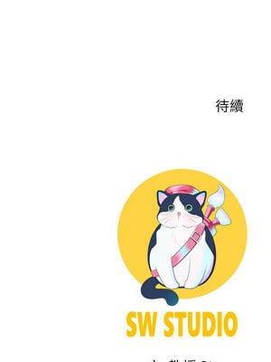 後宮之王 1-5話_01_21
