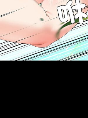 後宮之王 1-5話_05_04