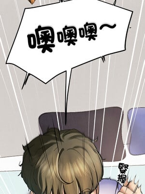 後宮之王 1-5話_05_10