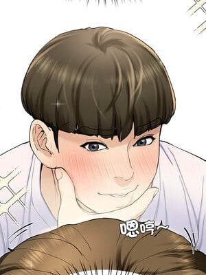 後宮之王 1-5話_05_15