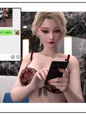 [小林绿子] 师生逆转02_109