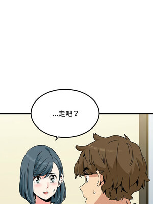 強制催眠 38-39話_38_05