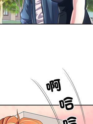 母女 15-16話_15_10