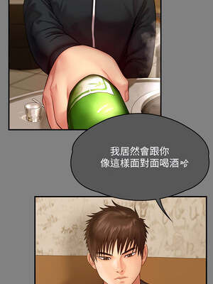 傀儡 343-344話_343_12