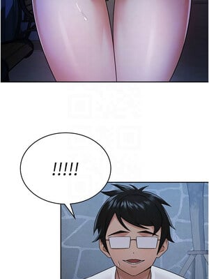 稅金女友 9-10話_10_8