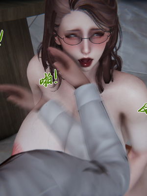 [见人就打] 妈妈成了家里保姆儿媳妇 第13章（无水印、无码）_13_024