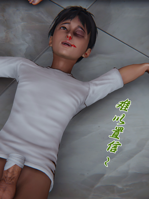 [见人就打] 妈妈成了家里保姆儿媳妇 第13章（无水印、无码）_13_049