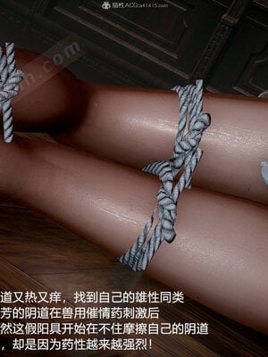 押解 03_077