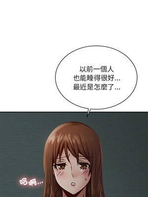 不該愛上妳 37-38話_37_10