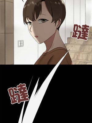 出租男友 1-4話_01_12