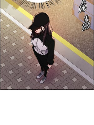 色輪眼 第二季 44-45話_44_12
