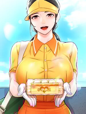 癢樂多阿姨 31-32話