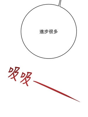掠奪行動 25-26話_25_15