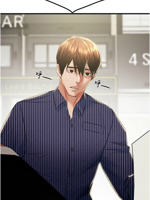 掠奪行動 25-26話_26_24