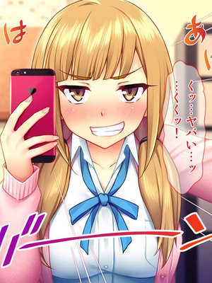 [配菜机翻汉化组][Tiramisu (cccpo)] 性悪な後輩に逆襲セックス！ いじめっ子はボクのいいなり性処理係！_017_016
