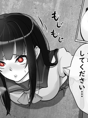 [あぶはちラーメン亭] 内中さんに400回口内射精するだけのCG集__400016