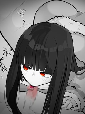 [あぶはちラーメン亭] 内中さんに400回口内射精するだけのCG集____004