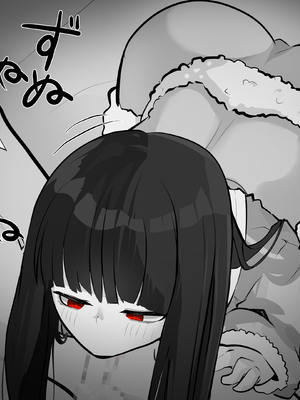 [あぶはちラーメン亭] 内中さんに400回口内射精するだけのCG集____006