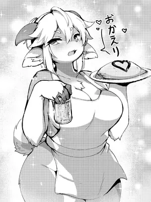 [LEMON-CREME (Crunchy)] 無題 (GOAT❤MILK)  [DL版]_05