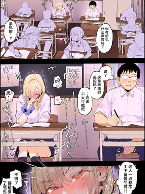 [ぽりうれたん] 2024年01-10月Fanbox合集_07-1-2