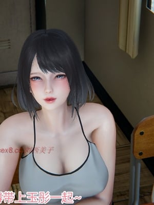 [見人就打]人情偿还系统 番外 吴家姐妹_070