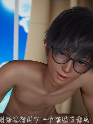 [見人就打]被王鹏催眠的教师美母 02_002