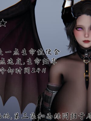 [見人就打]新宠物捕捉大师 宠物图鉴_006