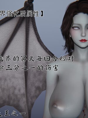 [見人就打]新宠物捕捉大师 宠物图鉴_011