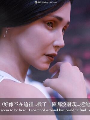 [LAPUTA] 狩獵：双生花1_013
