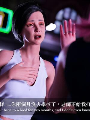 [LAPUTA] 狩獵：双生花1_078