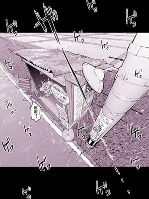 [ぽりうれたん] 2023年01-12月Fanbox合集_06-2-4