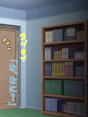 [ハスラーズ] 僕と双子のお母さんと相姦性活_011