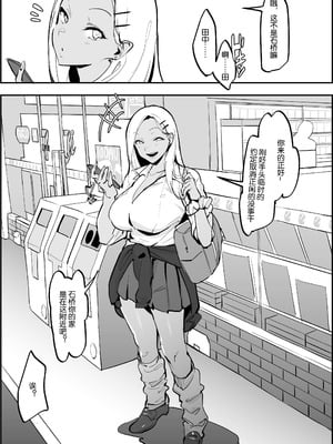 [ぽりうれたん] 2021年02-12月Fanbox合集_10-1-1
